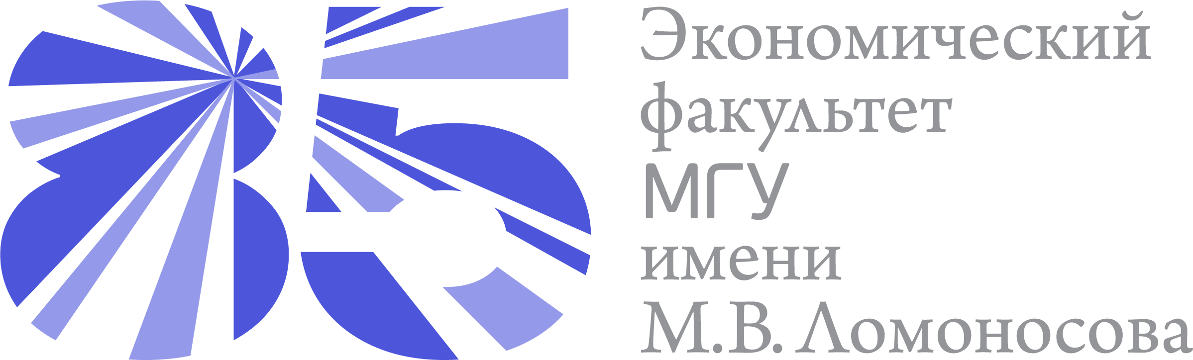МГУ им. Ломоносова